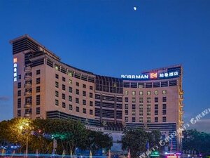 Гостиница Borrman Hotel Guilin Liangjiang Sihu