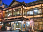 Shibu Onsen Yumoto Ryokan