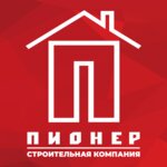 Пионер (Matrosova Street, 1А), construction company