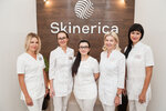 Skinerica (Krasnoarmeyskaya Street, 72), cosmetología
