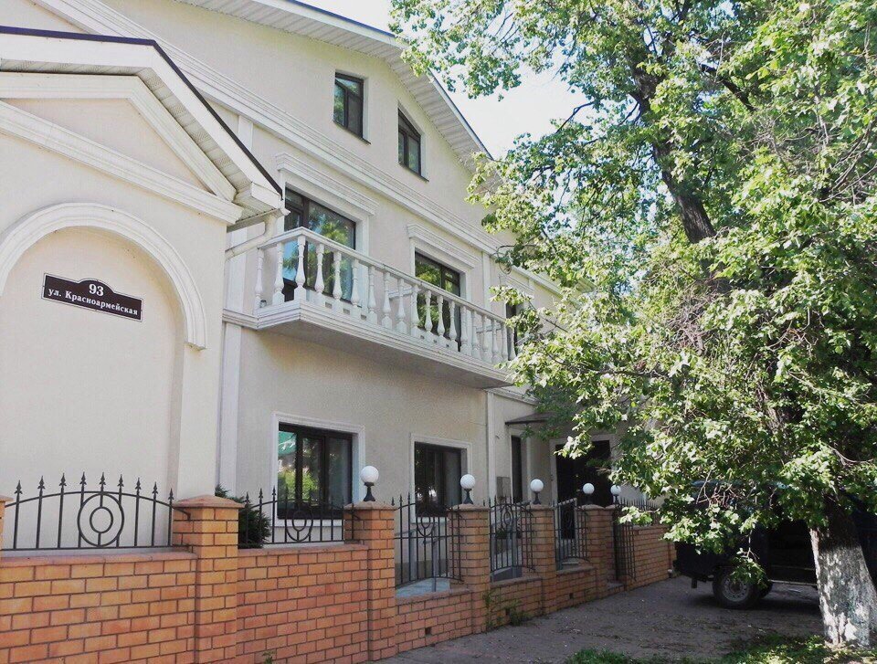 Фото Ваш Симбирск