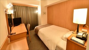 Okayama Koraku Hotel (Okayama Prefecture, Okayama, Kita Ward), hotel