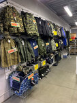 Спецодежда (Moscow, MKAD, 32nd kilometre, с1), workwear