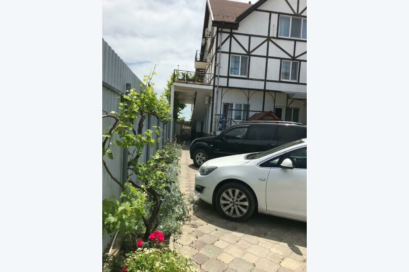 Фото Светлый