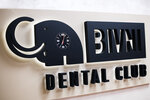 Bivni Dental Club (Dmitriya Ulyanova Street, 30), dental clinic