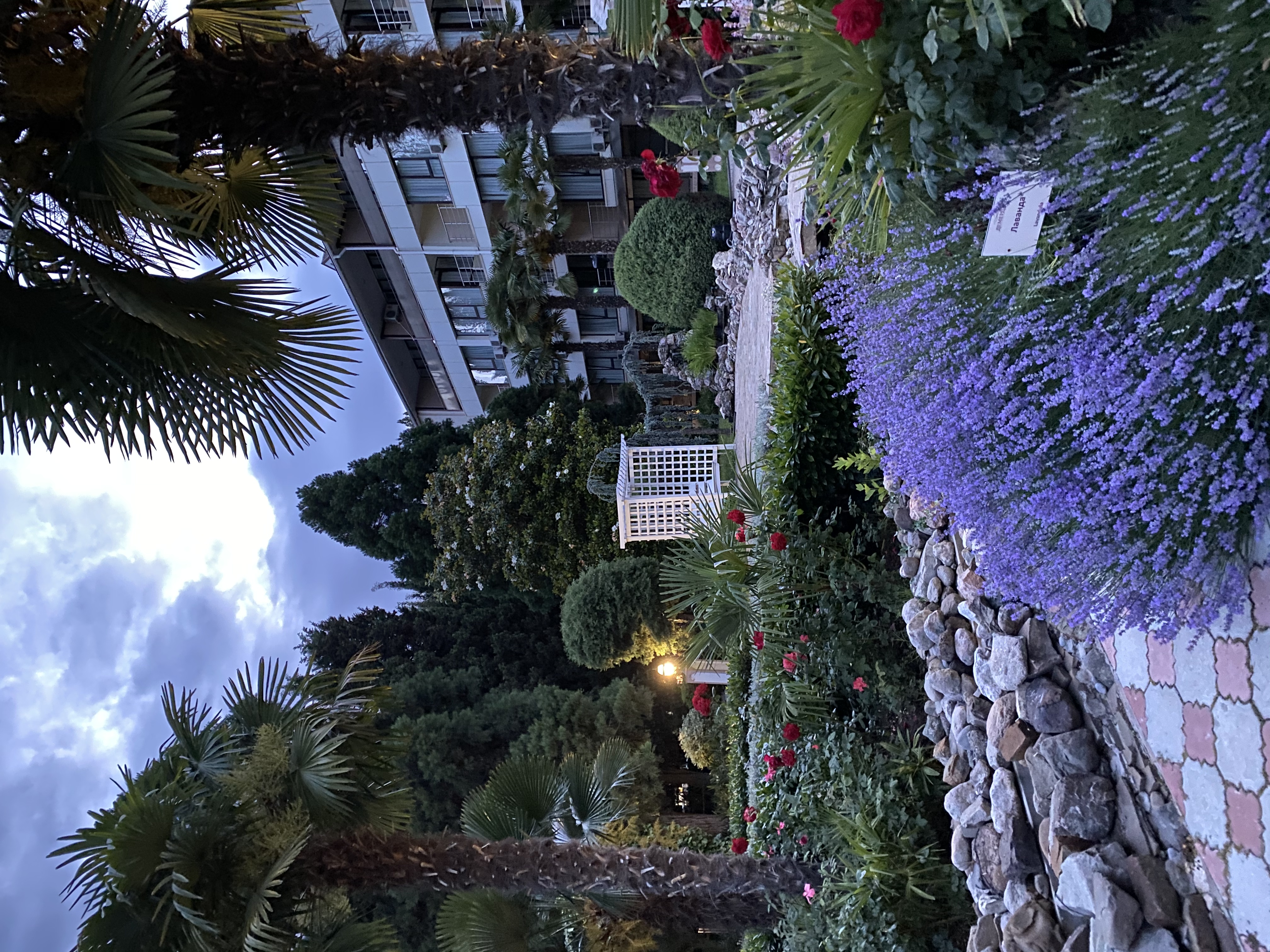 Фото Демерджи