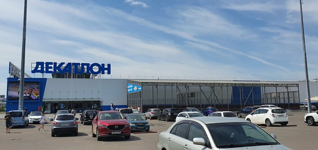 decathlon azara
