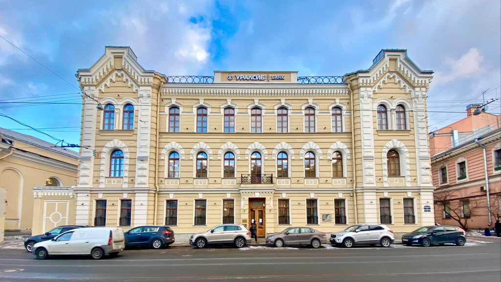 Банк Банк УРАЛСИБ, Санкт‑Петербург, фото