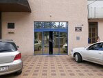 Государственная Комиссия Российской Федерации по Испытанию и Охране Селекционных Достижений (Sovetskaya Street, 44), research institute