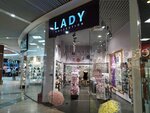 Lady Collection (Евпаторийское шоссе, 8), jewelry shop