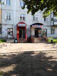 Корзинка (ulitsa Kalinina, 8), grocery