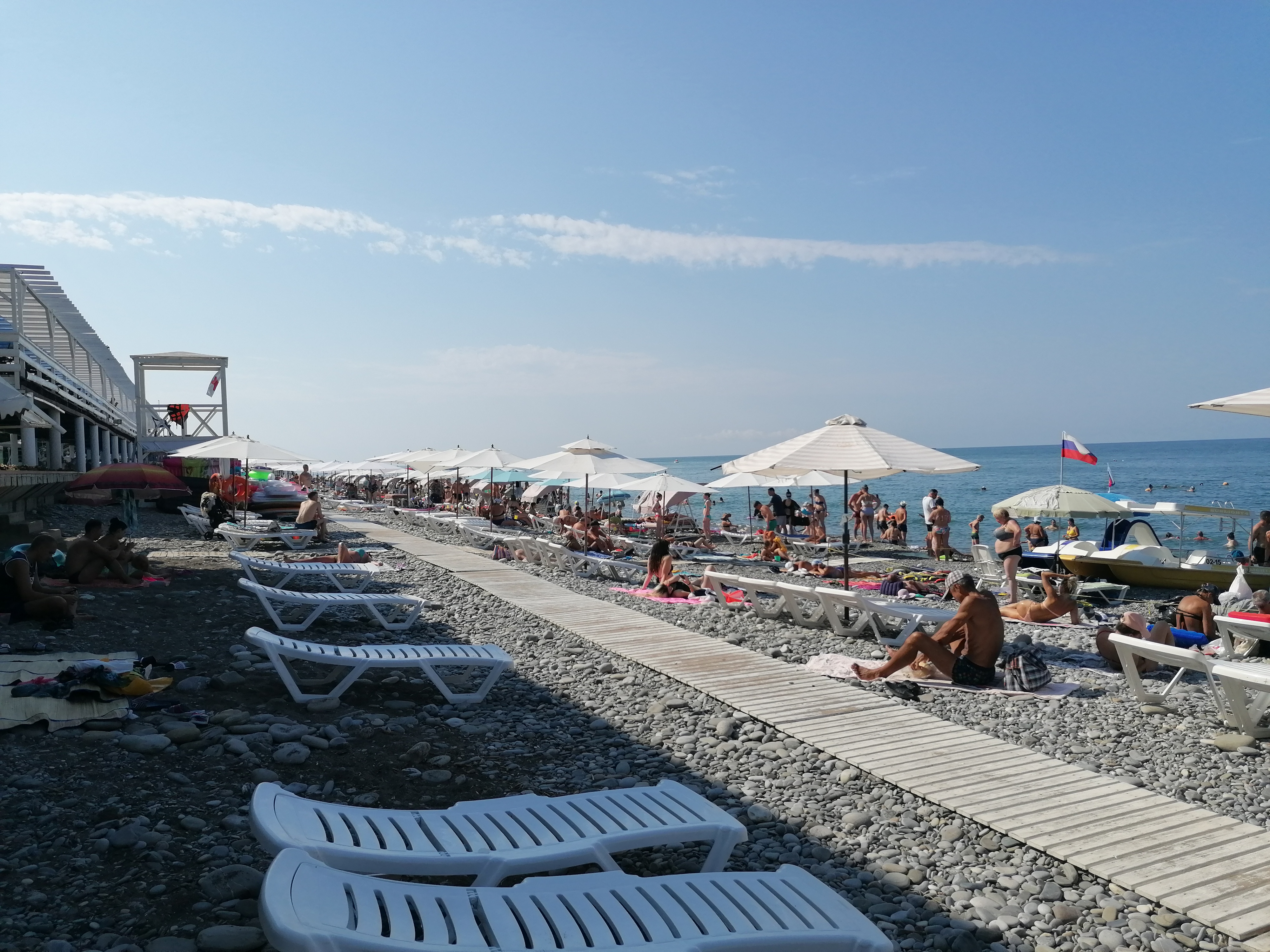 Фото Прибой