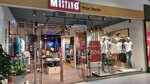 Mustang True Denim (Kholmogorov Street, 11), clothing store