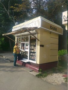 Свежая выпечка (ulitsa Akademika Pavlova, 1Г), bakery