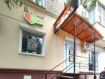 Полинка (Leninskiy Avenue, 24/1), alcoholic beverages