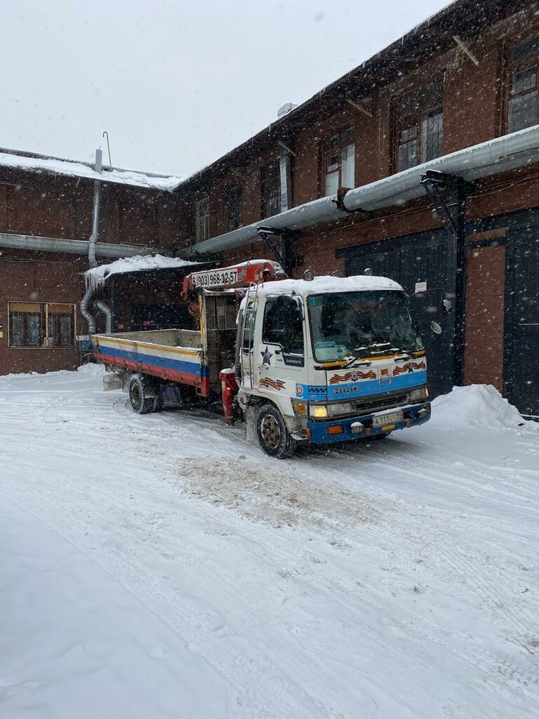 Rental of construction and special equipment MegaTrans24, Moscow, photo