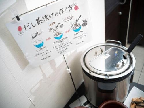 Фото Super Hotel Kyoto Shijokawaramachi