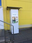 Живая Вода (stanitsa Staraya Stanitsa, Stavropolskaya ulitsa, 109), water store