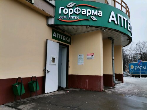 Вест йорк салон бескудниковский