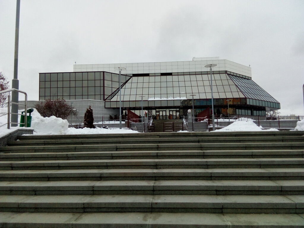 Bank Центральное хранилище Национального Банка Республики Беларусь, Minsk, photo
