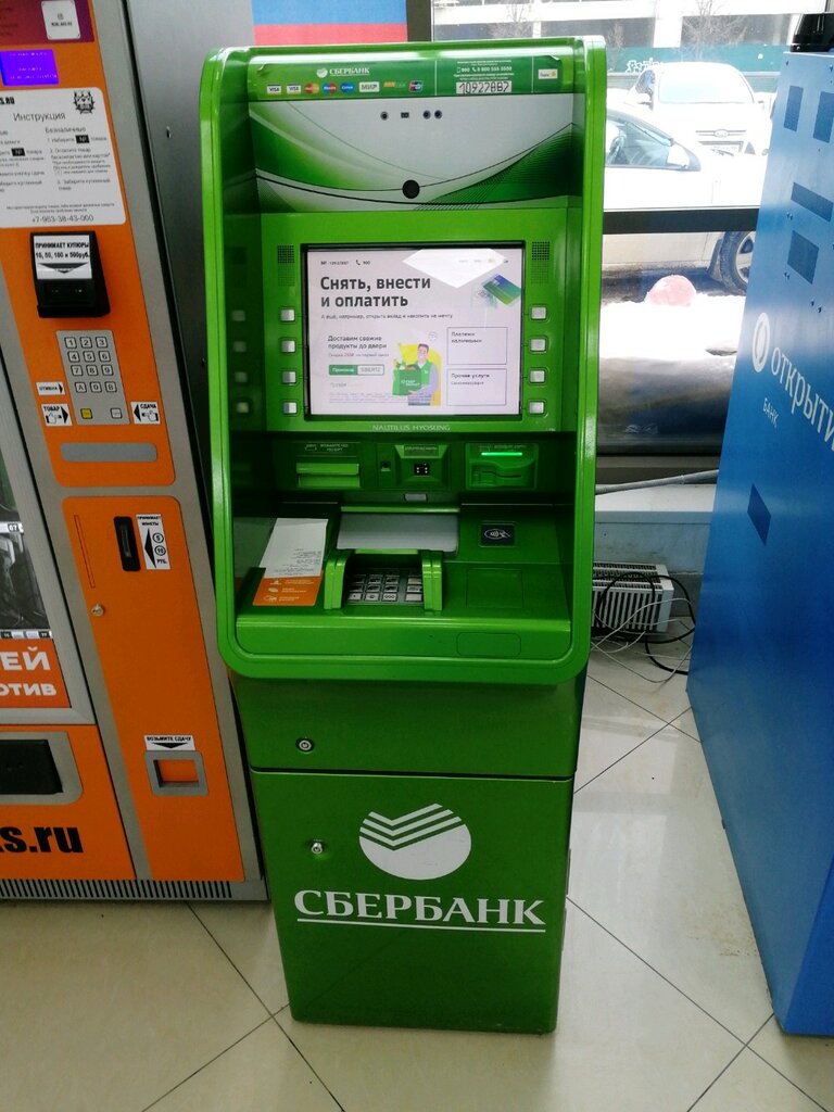 Банкомат СберБанк, Екатеринбург, фото