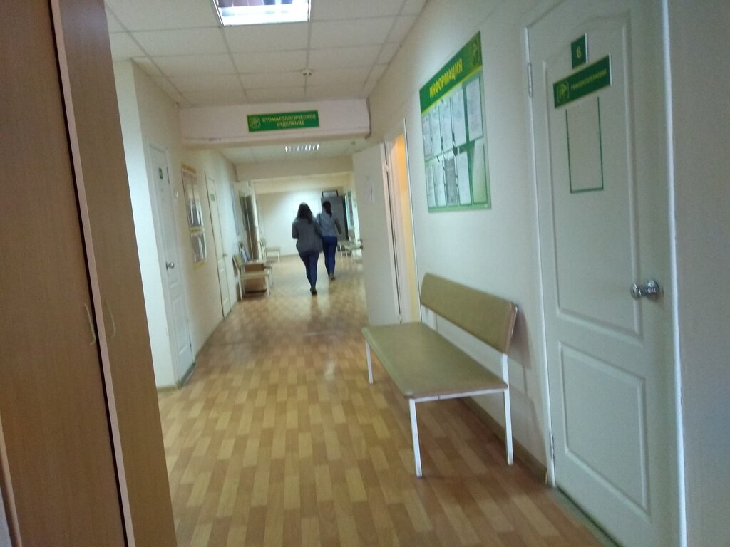 Clínica dental Stomatologicheskoye otdeleniye Tsentralnoy Rayonnoy Bolnitsy Permskogo Munitsipalnogo rayona, , foto