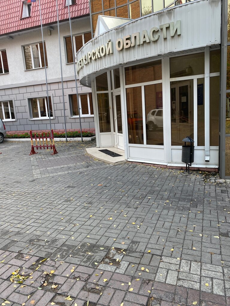 Оку курскавтодор директор