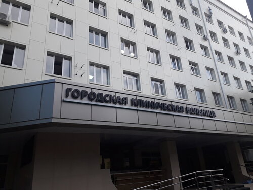 Уаз центр пятигорск