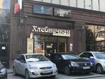 Карат-К (ул. Щорса, 29), ювелирные изделия оптом в Екатеринбурге