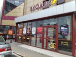 Фотомир (Akademika Knipovicha Street, 5), servicios de fotografía