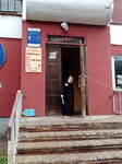 Аптека № 53 (Октябрьская ул., 205), аптека в Орле