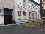 Tsentr razvitiya i tvorchestva Umny rebyonok (Molodyozhnaya ulitsa, 8), children's developmental center