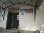 Управление Администрации Муниципального Город Горячий Ключ (ulitsa Kirichenko, 12А), departments of education