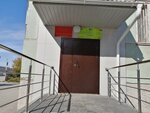 Detskaya muzykalnaya shkola № 15 (Sovetskiy City Administrative District, Akademgorodok Microdistrict, Kutateladze Street, 16), music school