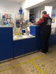 Post Bank (Sovetskaya Street, 9), banco