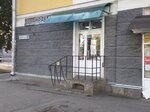 Magazin Radiodetali (Oktyabrskiy Avenue, 21), radio parts shop