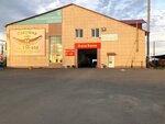 Avtobanya (Marshala Golikova Avenue, 6), car wash