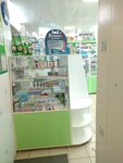 Здоровье (Sovetskaya ulitsa, 15А), pharmacy