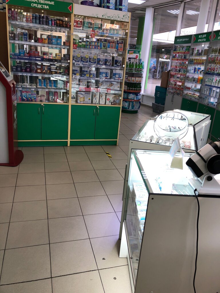 Pharmacy Gorzdrav, Moscow, photo