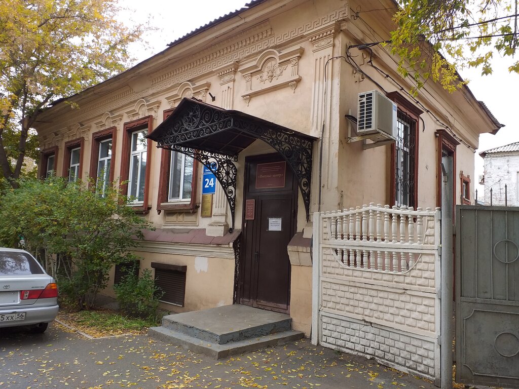 Центр опель оренбург