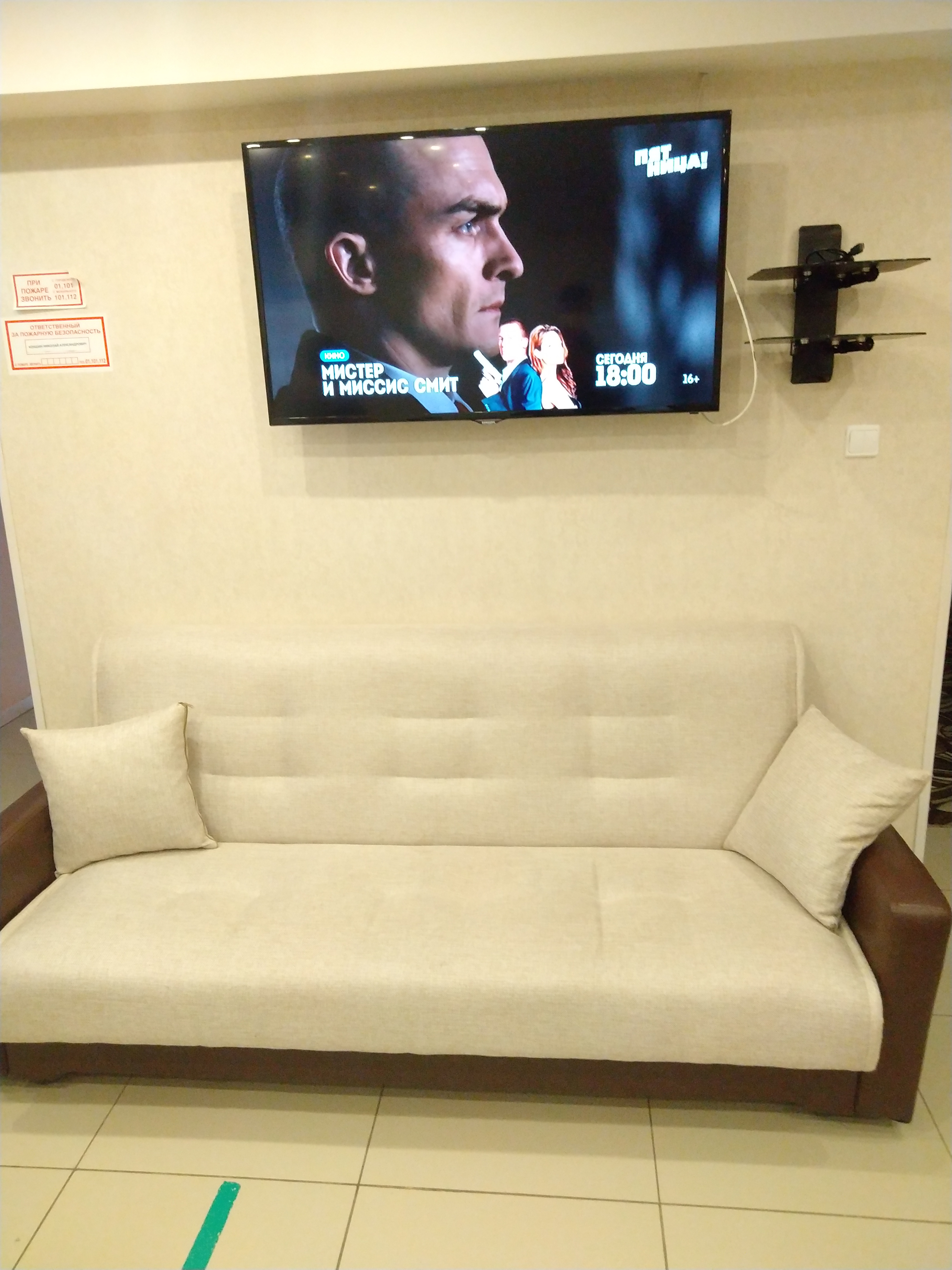 Фото Картуши