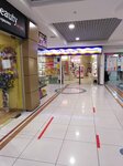 Letoile (Sovetskaya Square, 5), tienda de perfumes y cosmética