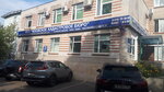 Московское областное БТИ (Novoslobodskaya ulitsa, 7) ، مكتب الجرد الفني