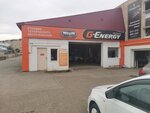 G-Energy-Megalarm Service (Transportnaya ulitsa, 4), servicio de coches, centro de reparación de automóviles