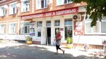 Poliklinika po Obsluzhivaniyu Vzroslogo Naseleniya, Gorodskaya, Muz (ulitsa Gorkogo, 13), polyclinic for adults