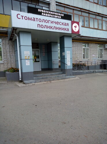 Камаз дзержинск магазин