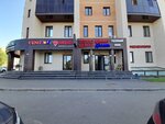 Klimat-Kazan (Pobedy Avenue, 90), acondicionadores de aire