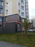 Upravlyayushchaya kompaniya Prospekt (Work Settlement of Koltsovo, Nikolskiy Avenue, 6) ، سلطة إسكان بلدية