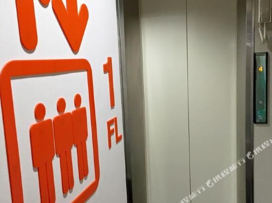 Фото The Centrino Serviced Residence