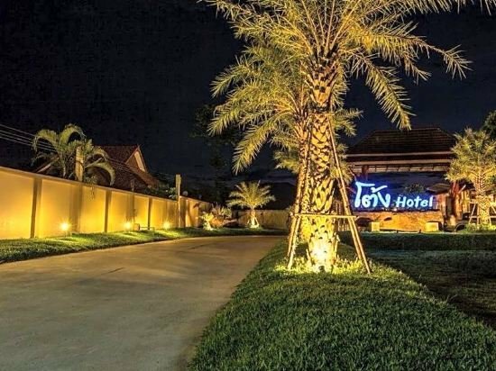 Hotel Tong Hotel, Earth, photo